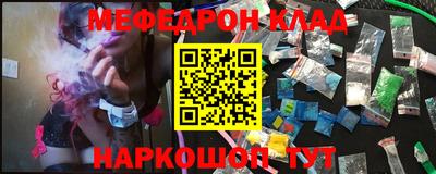 каннабис Тара
