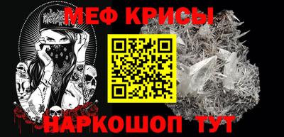альфа пвп VHQ Туймазы