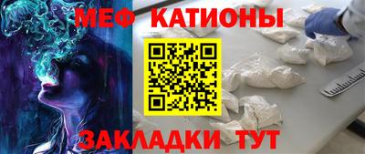 дистиллят марихуана Татарск
