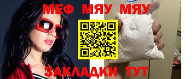 альфа пвп VHQ Туймазы