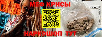 марки nbome Тула