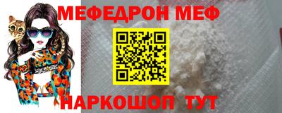 альфа пвп VHQ Туймазы