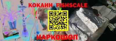 альфа пвп VHQ Туймазы