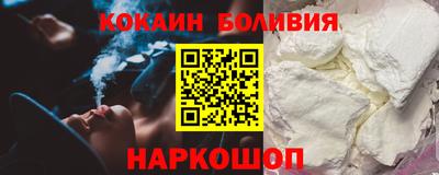 альфа пвп VHQ Туймазы