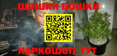 альфа пвп VHQ Туймазы