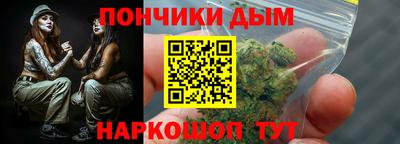 альфа пвп VHQ Туймазы