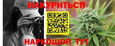 альфа пвп VHQ Туймазы