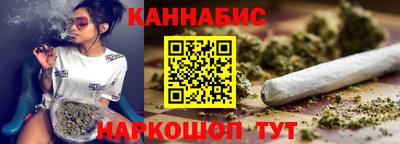 альфа пвп VHQ Туймазы