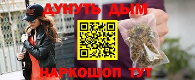 альфа пвп VHQ Туймазы