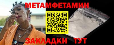 альфа пвп VHQ Туймазы