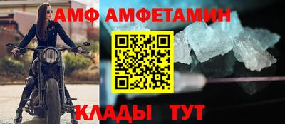 крисы Тверь