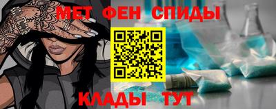 шишки Тулун