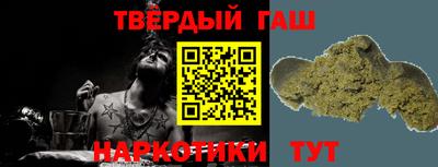 альфа пвп VHQ Туймазы