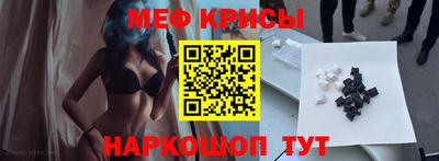 шишки Тулун