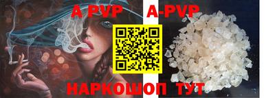 марки nbome Тула