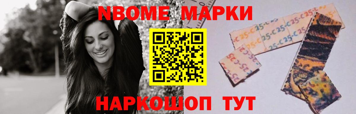 LSD-25 экстази ecstasy  Вход с VPN  ЛСД экстази  Астрахань  Лсд 25 экстази кислота 